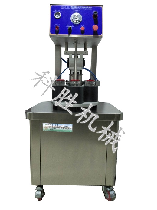 ���Ԅ��Ĺ�λ������w�C(j��)|���Ԅ�������w�C(j��)|�����u������w�C(j��)