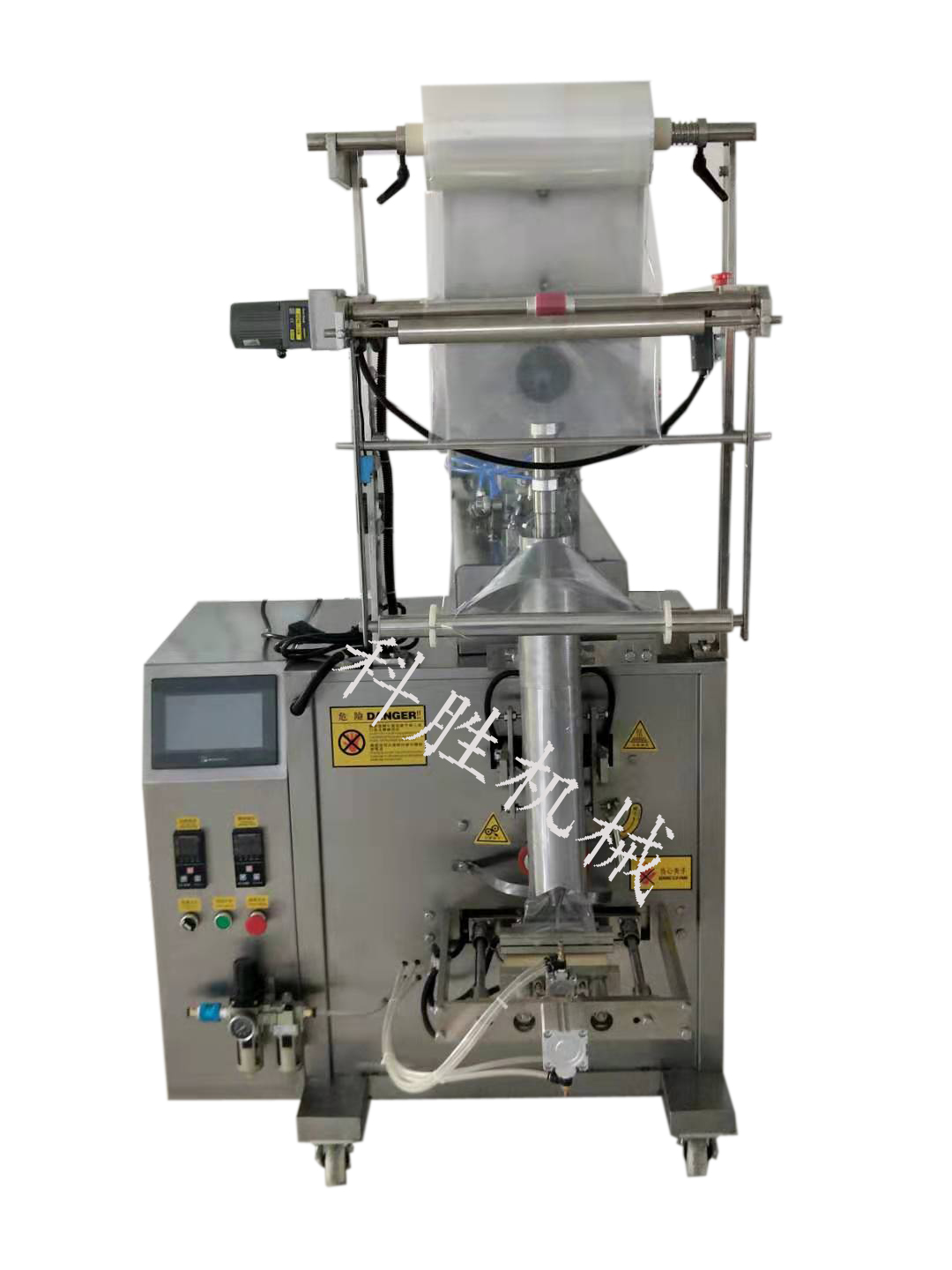 ���պ�ϰ��b�C|���۰��b�C|�u�ʹװ��b�C